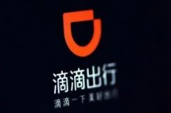 【9分钟科普下】庆阳都有哪些公司_哔哩哔哩-3